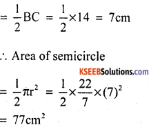 KSEEB Solutions for Class 10 Maths Chapter 5 Areas Related to Circles Additional Questions 16
