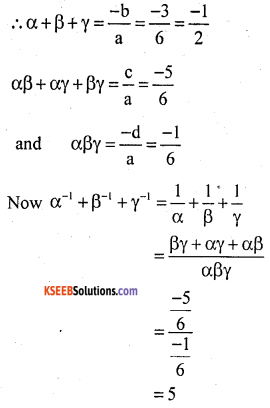 KSEEB Solutions for Class 10 Maths Chapter 9 Polynomials Additional Questions 14