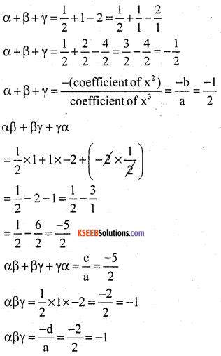 KSEEB Solutions for Class 10 Maths Chapter 9 Polynomials Ex 9.4 2