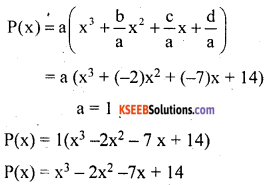 KSEEB Solutions for Class 10 Maths Chapter 9 Polynomials Ex 9.4 4