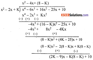 KSEEB Solutions for Class 10 Maths Chapter 9 Polynomials Ex 9.4 6