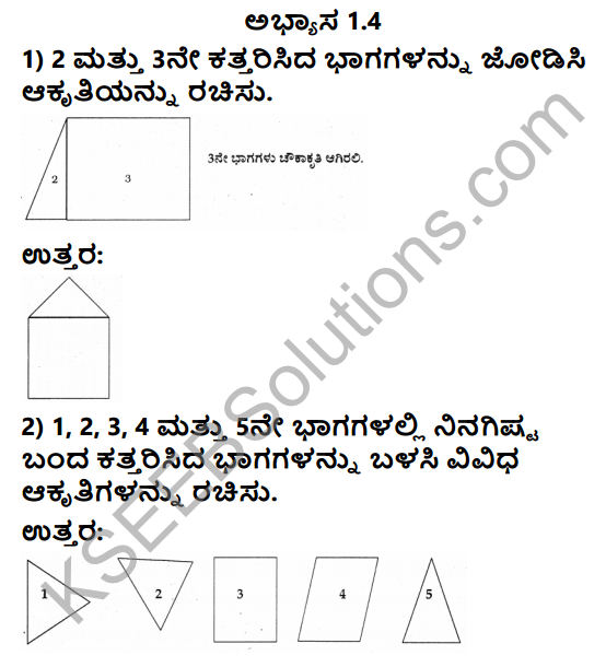 KSEEB Solutions for Class 3 Maths Chapter 1 Shapes in Kannada 6