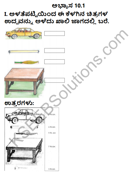KSEEB Solutions for Class 3 Maths Chapter 10 Measurement, Weight - Measuring Time in Kannada 1