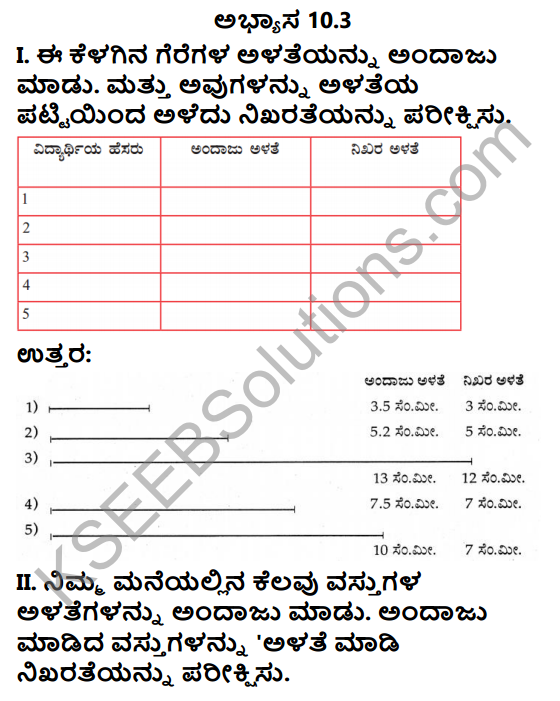 KSEEB Solutions for Class 3 Maths Chapter 10 Measurement, Weight - Measuring Time in Kannada 8