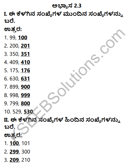 KSEEB Solutions for Class 3 Maths Chapter 2 Numbers in Kannada 13