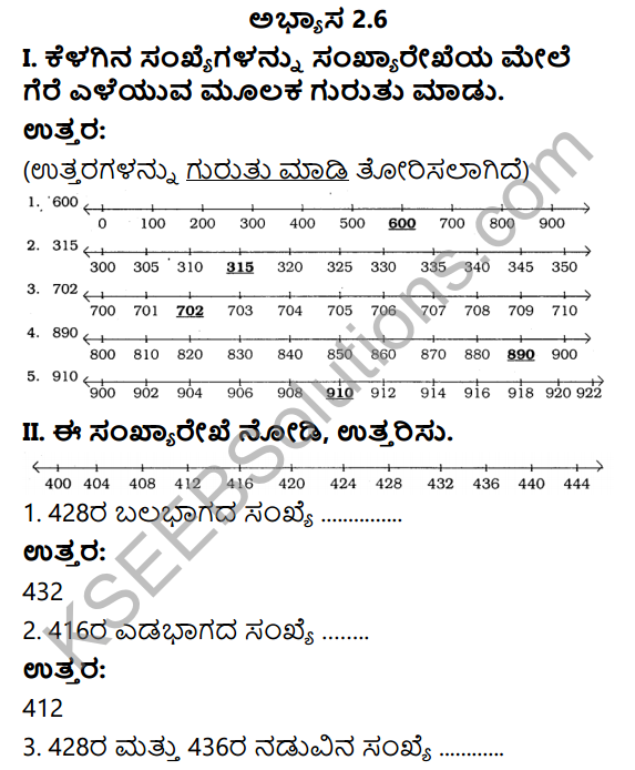KSEEB Solutions for Class 3 Maths Chapter 2 Numbers in Kannada 21