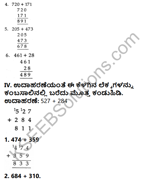 KSEEB Solutions for Class 3 Maths Chapter 3 Addition in Kannada 8