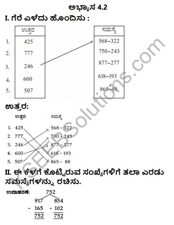 KSEEB Solutions for Class 3 Maths Chapter 4 Subtraction in Kannada 10