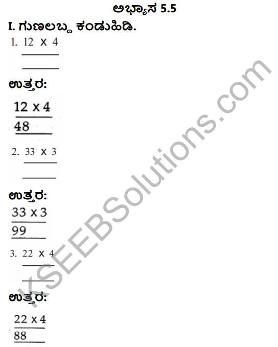 KSEEB Solutions for Class 3 Maths Chapter 5 Multiplication in Kannada 13