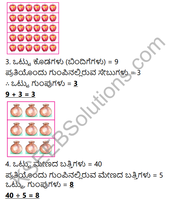 KSEEB Solutions for Class 3 Maths Chapter 6 Division in Kannada 11