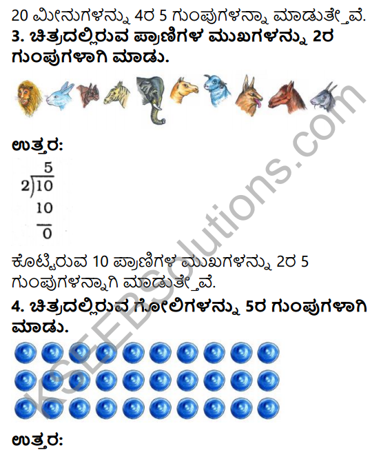 KSEEB Solutions for Class 3 Maths Chapter 6 Division in Kannada 2