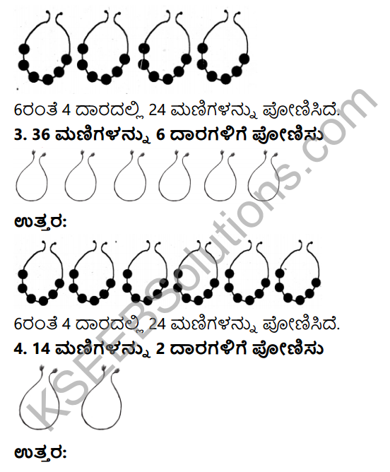 KSEEB Solutions for Class 3 Maths Chapter 6 Division in Kannada 5