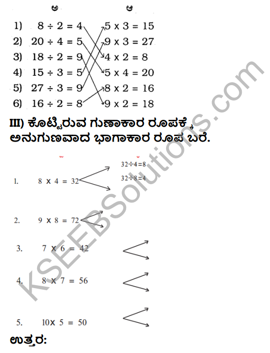 KSEEB Solutions for Class 3 Maths Chapter 6 Division in Kannada 8