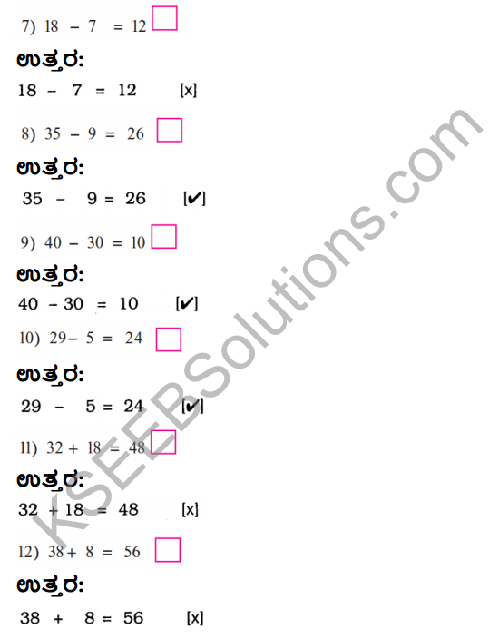 KSEEB Solutions for Class 3 Maths Chapter 7 Mental Arithmetic in Kannada 5