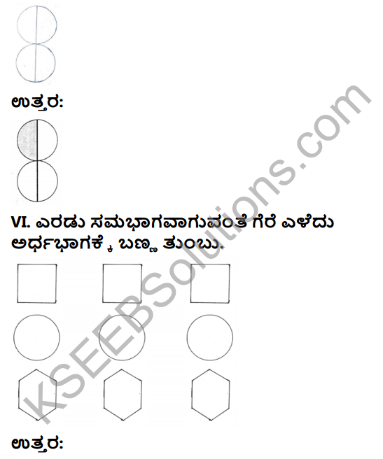 KSEEB Solutions for Class 3 Maths Chapter 8 Fractional Numbers in Kannada 6