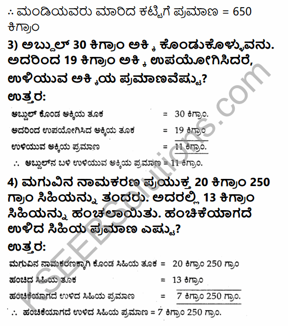 KSEEB Solutions for Class 4 Maths Chapter 12 Measurements - Weight in Kannada 10