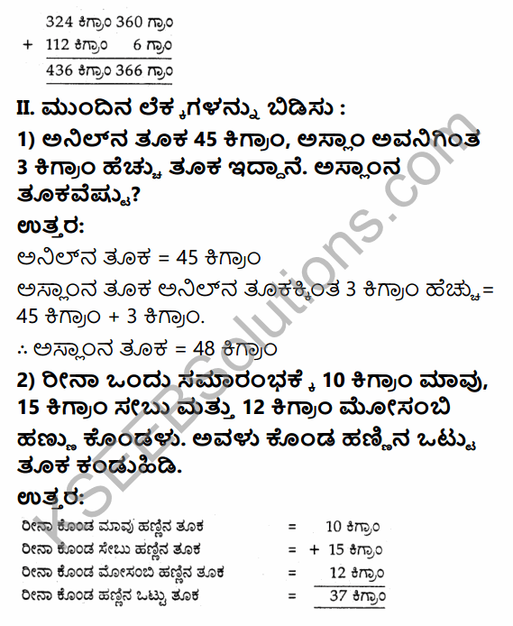 KSEEB Solutions for Class 4 Maths Chapter 12 Measurements - Weight in Kannada 5