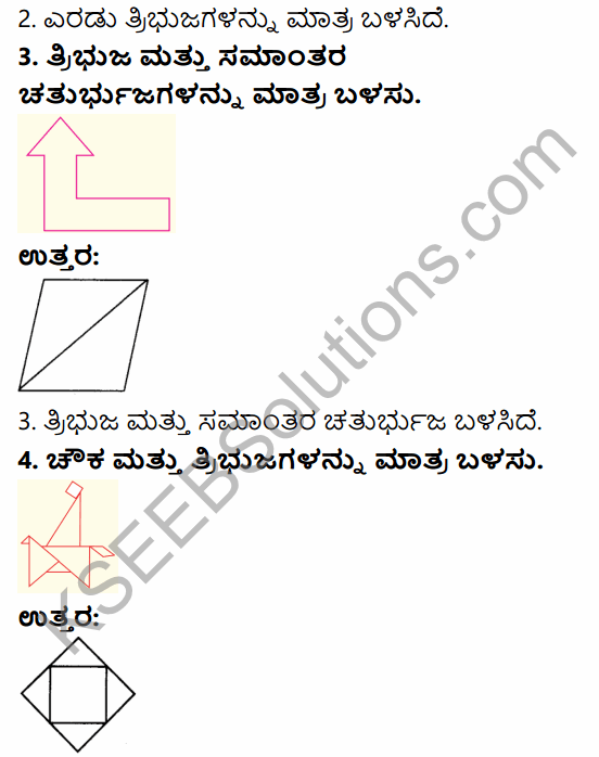 KSEEB Solutions for Class 4 Maths Chapter 17 Tangrams and Designs in Kannada 2