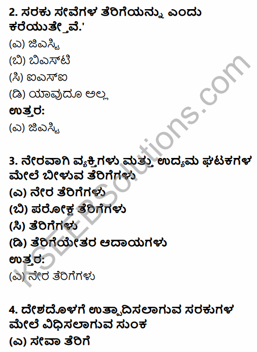 2nd PUC Economics Question Bank Chapter 11 Government Budget and the Economy in Kannada 39