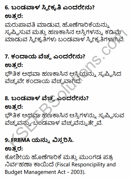 2nd PUC Economics Question Bank Chapter 11 Government Budget and the Economy in Kannada 6