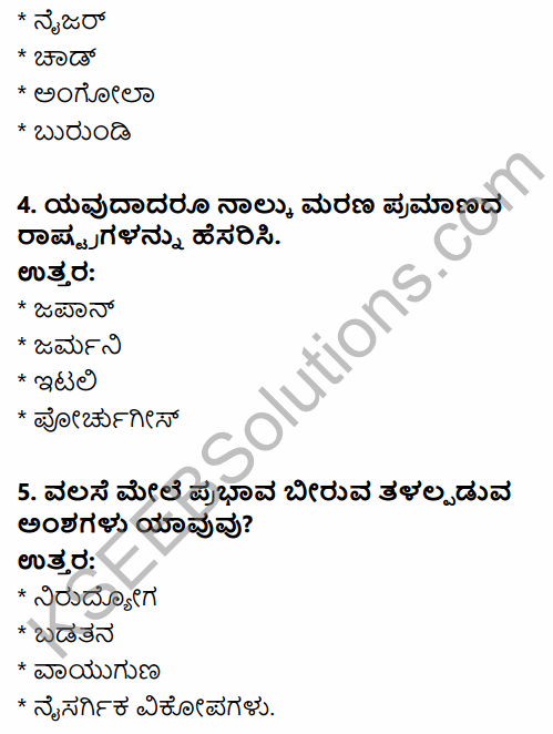 2nd PUC Geography Question Bank Chapter 2 World Population in Kannada 19