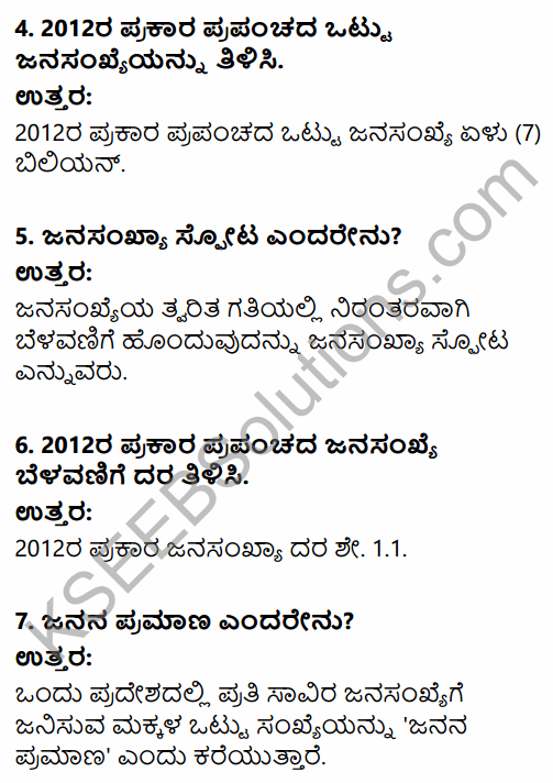 2nd PUC Geography Question Bank Chapter 2 World Population in Kannada 2