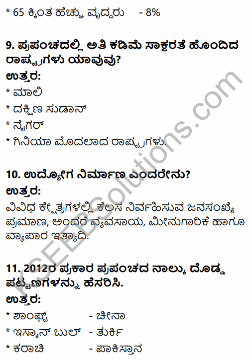 2nd PUC Geography Question Bank Chapter 2 World Population in Kannada 21