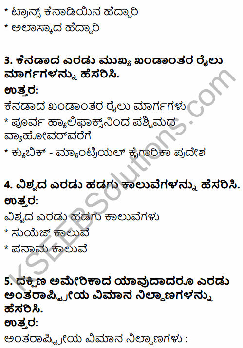 2nd PUC Geography Question Bank Chapter 4 Transport and Communication in Kannada 6