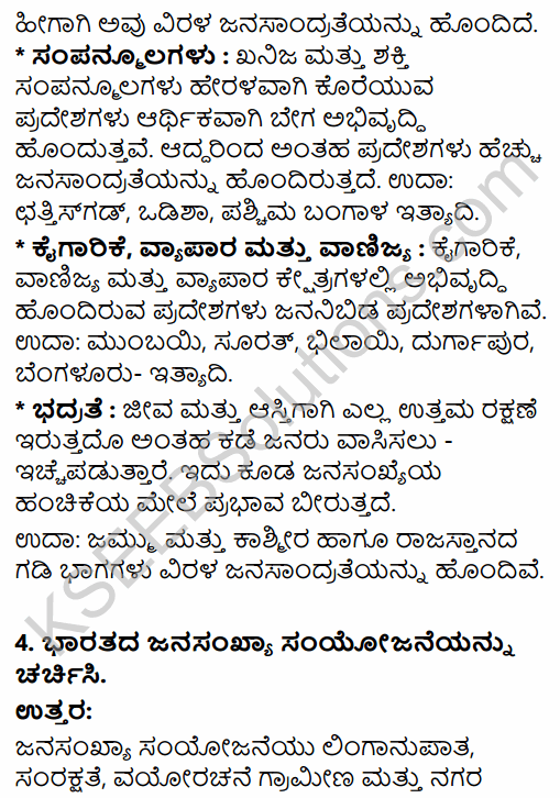 2nd PUC Geography Question Bank Chapter 6 Population of India in Kannada 30