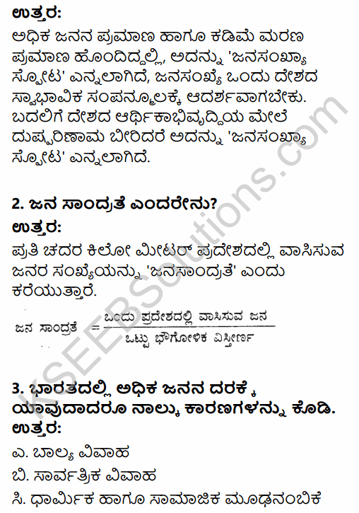 2nd PUC Geography Question Bank Chapter 6 Population of India in Kannada 6