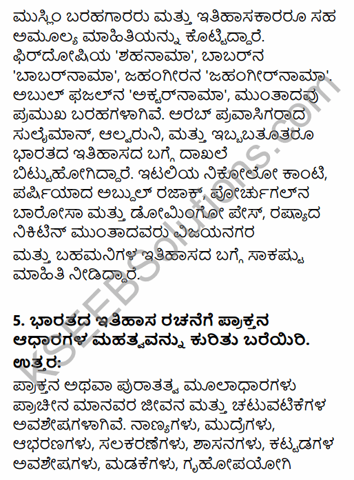 2nd Puc History Notes In Kannada Pdf KSEEB