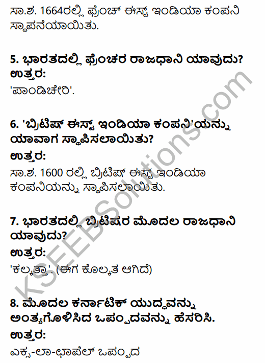 2nd PUC History Question Bank Chapter 7 Modern India in Kannada 2