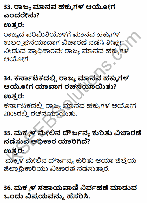 2nd PUC Political Science Question Bank Chapter 4 Social Movements and their Political Implications in Kannada 10