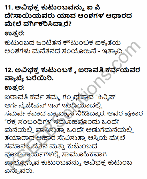 2nd PUC Sociology Question Bank Chapter 4 Family in India in Kannada 7