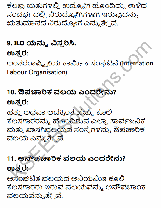 1st PUC Economics Question Bank Chapter 7 Employment-Growth, Informalisation and Other Issues in Kannada 10