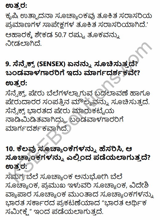 1st PUC Economics Question Bank Chapter 8 Index Numbers in Kannada 30
