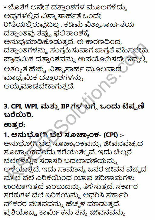 1st PUC Economics Question Bank Chapter 8 Index Numbers in Kannada 40