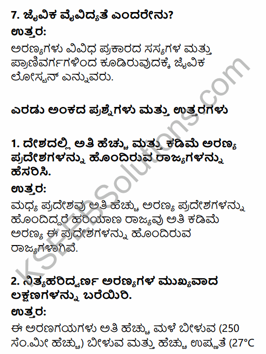 1st PUC Geography Question Bank Chapter 10 Climate, Soil and Forest in Kannada 38