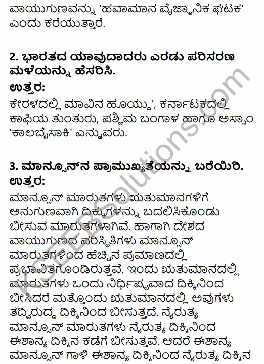 1st PUC Geography Question Bank Chapter 10 Climate, Soil and Forest in Kannada 4