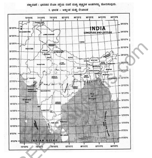 1st PUC Geography Question Bank Chapter 12 Cartography in Kannada 15