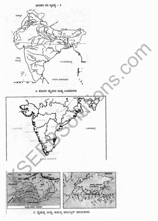 1st PUC Geography Question Bank Chapter 12 Cartography in Kannada 17