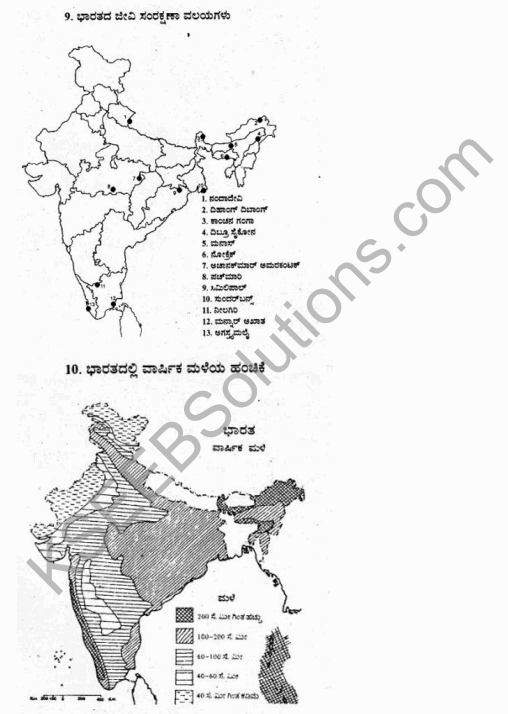 1st PUC Geography Question Bank Chapter 12 Cartography in Kannada 20