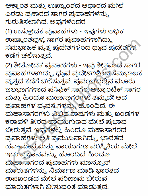 1st PUC Geography Question Bank Chapter 6 Hydrosphere in Kannada 36