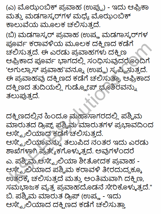 1st PUC Geography Question Bank Chapter 6 Hydrosphere in Kannada 39