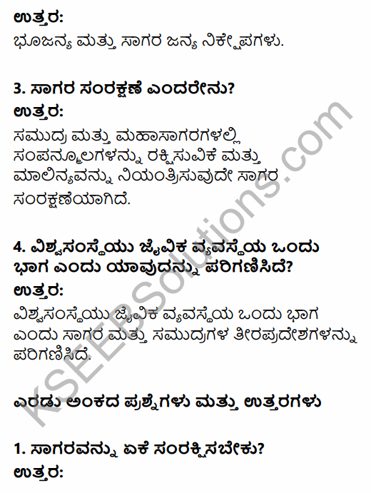 1st PUC Geography Question Bank Chapter 6 Hydrosphere in Kannada 47