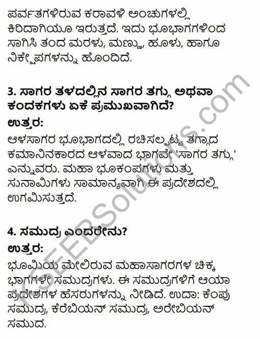 1st PUC Geography Question Bank Chapter 6 Hydrosphere in Kannada 8