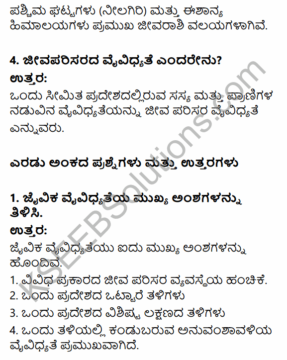 1st PUC Geography Question Bank Chapter 7 Biosphere in Kannada 19