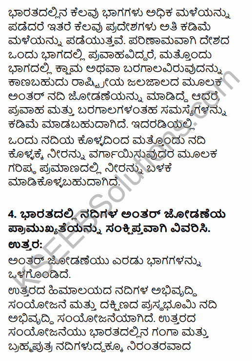 1st PUC Geography Question Bank Chapter 9 Physiography in Kannada 38