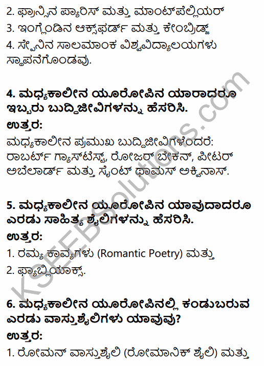 1st PUC History Question Bank Chapter 6 Medieval Period Towards Change in Kannada 5