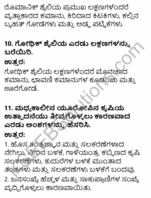 1st PUC History Question Bank Chapter 6 Medieval Period Towards Change in Kannada 7